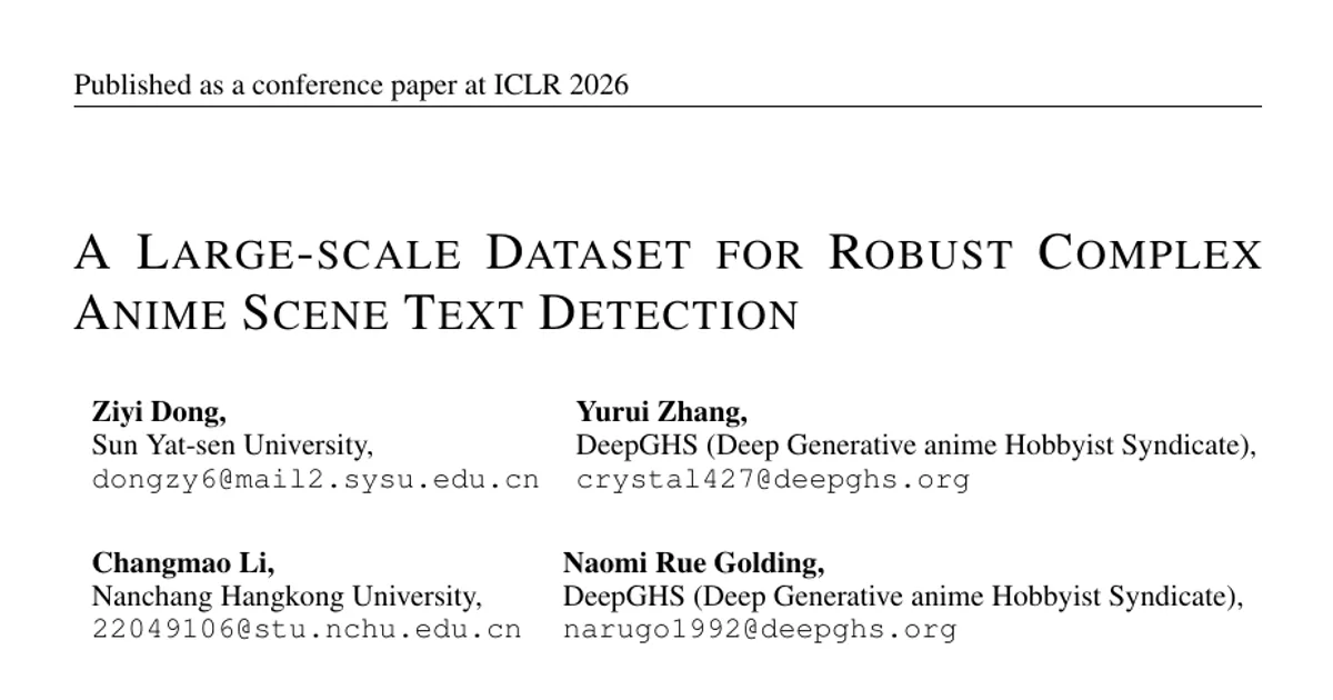 A Large-scale Dataset for Robust Complex Anime Scene Text Detection