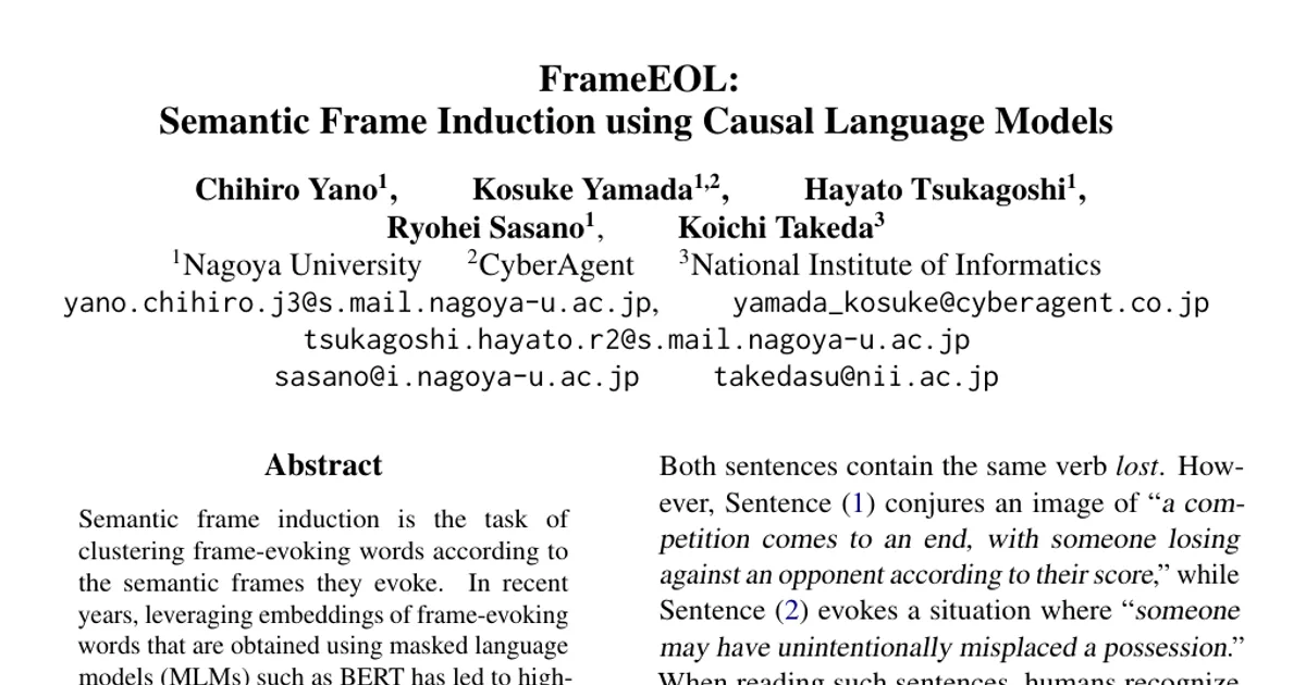 FrameEOL: Semantic Frame Induction using Causal Language Models