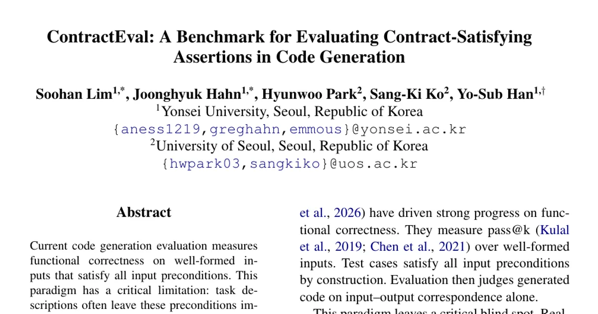 ContractEval: A Benchmark for Evaluating Contract-Satisfying Assertions in Code Generation