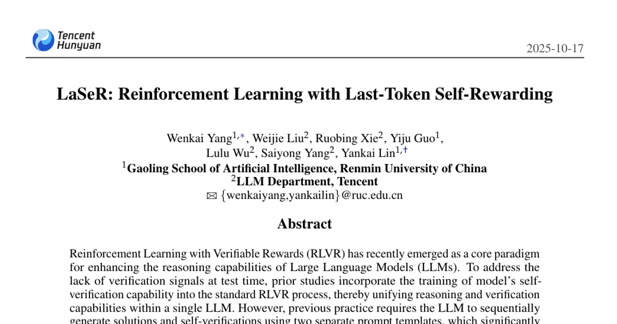 LaSeR: Reinforcement Learning with Last-Token Self-Rewarding