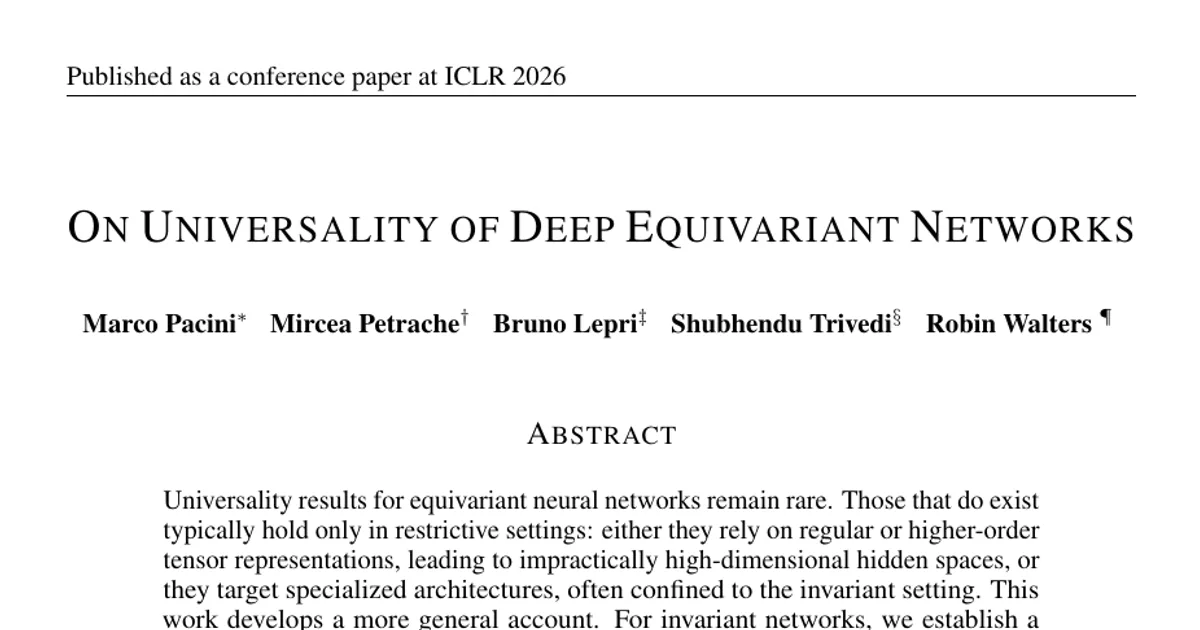 On Universality of Deep Equivariant Networks