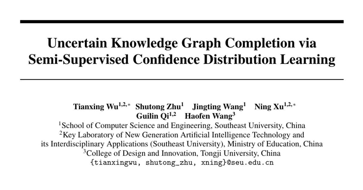 Uncertain Knowledge Graph Completion via Semi-Supervised Confidence Distribution Learning