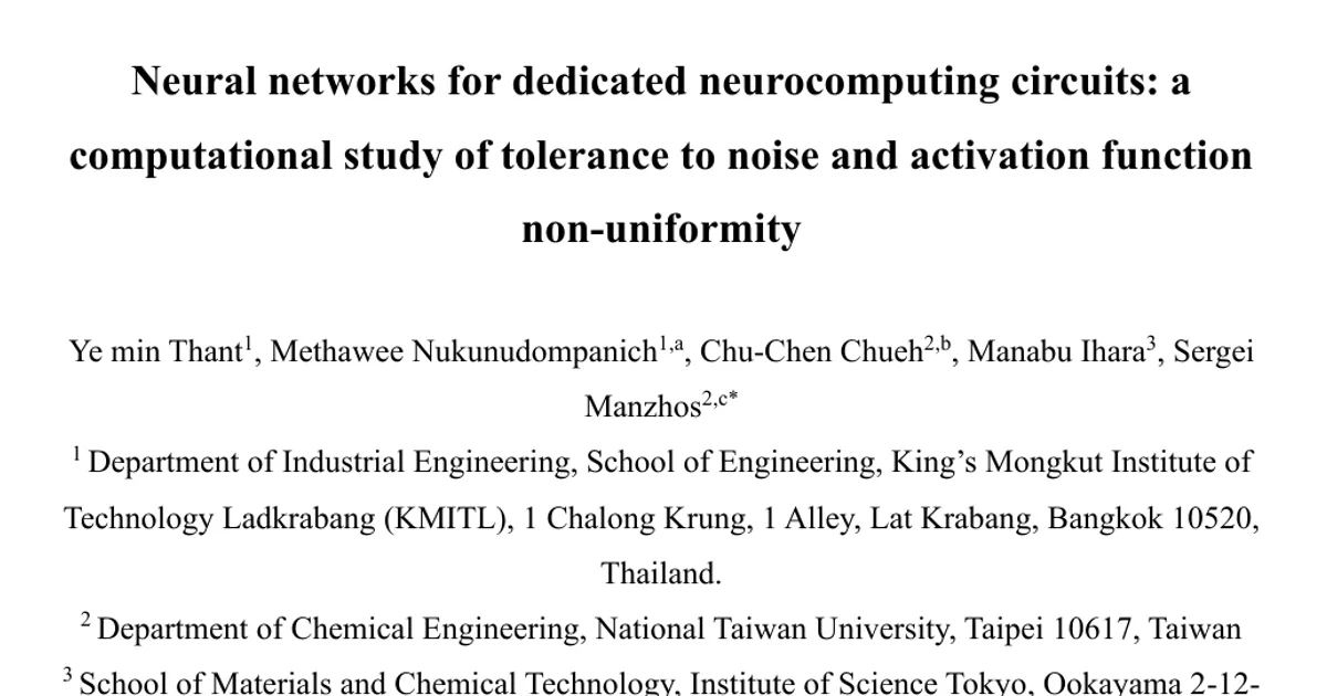 Neural networks for neurocomputing circuits: a computational study of tolerance to noise and activation function non-uniformity when machine learning materials properties