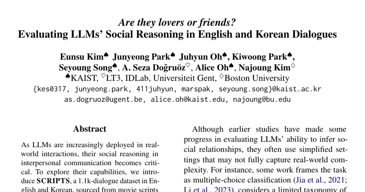 Are they lovers or friends? Evaluating LLMs' Social Reasoning in English and Korean Dialogues