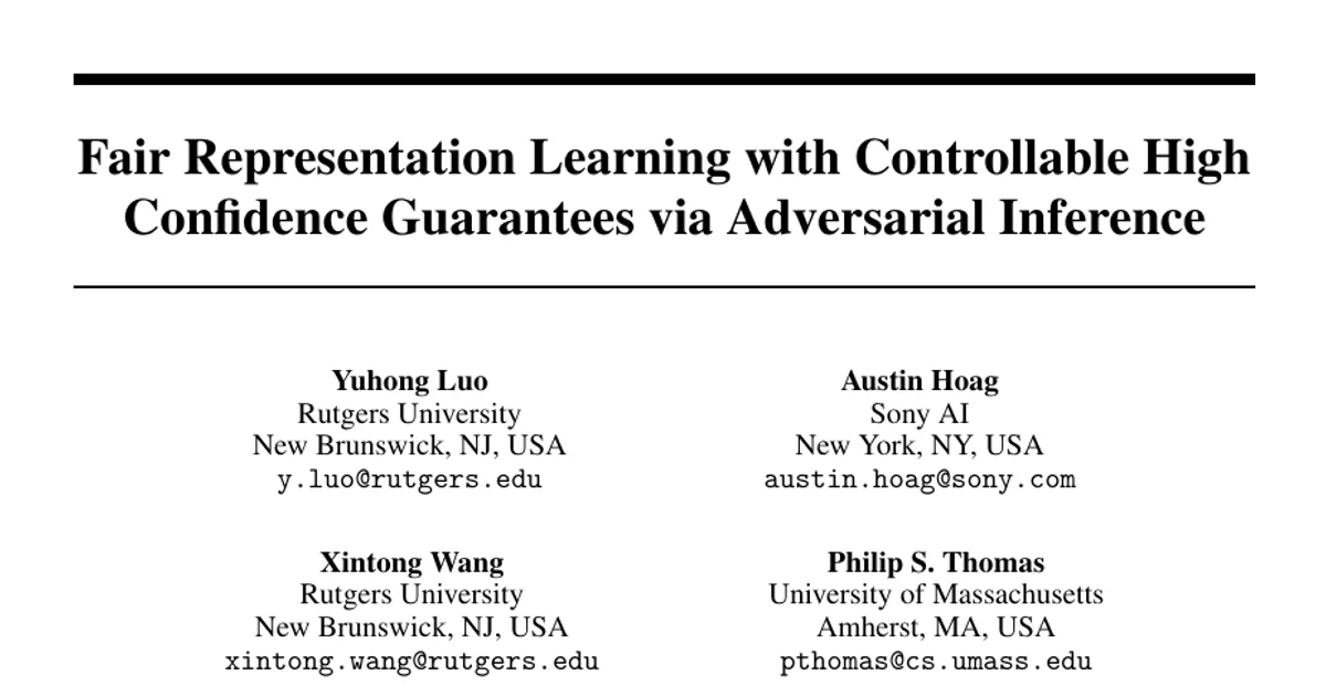 Fair Representation Learning with Controllable High Confidence Guarantees via Adversarial Inference