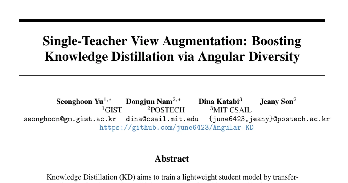 Single-Teacher View Augmentation: Boosting Knowledge Distillation via Angular Diversity