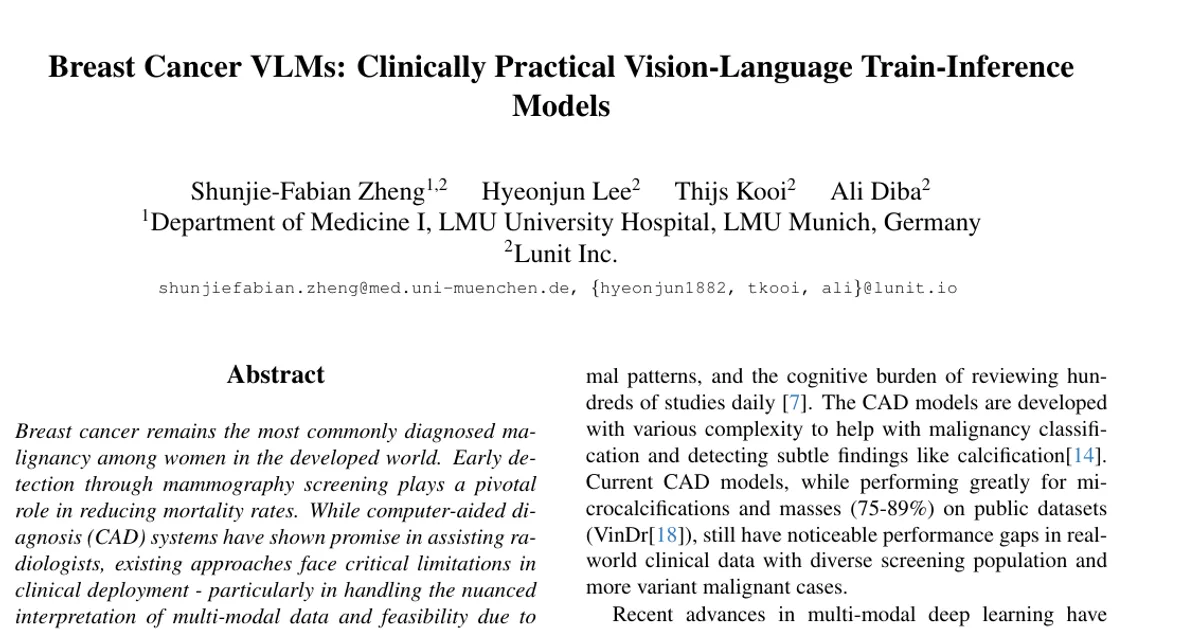 Breast Cancer VLMs: Clinically Practical Vision-Language Train-Inference Models
