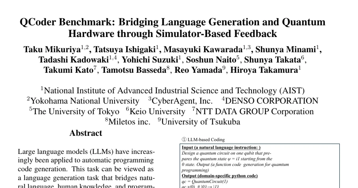 QCoder Benchmark: Bridging Language Generation and Quantum Hardware through Simulator-Based Feedback
