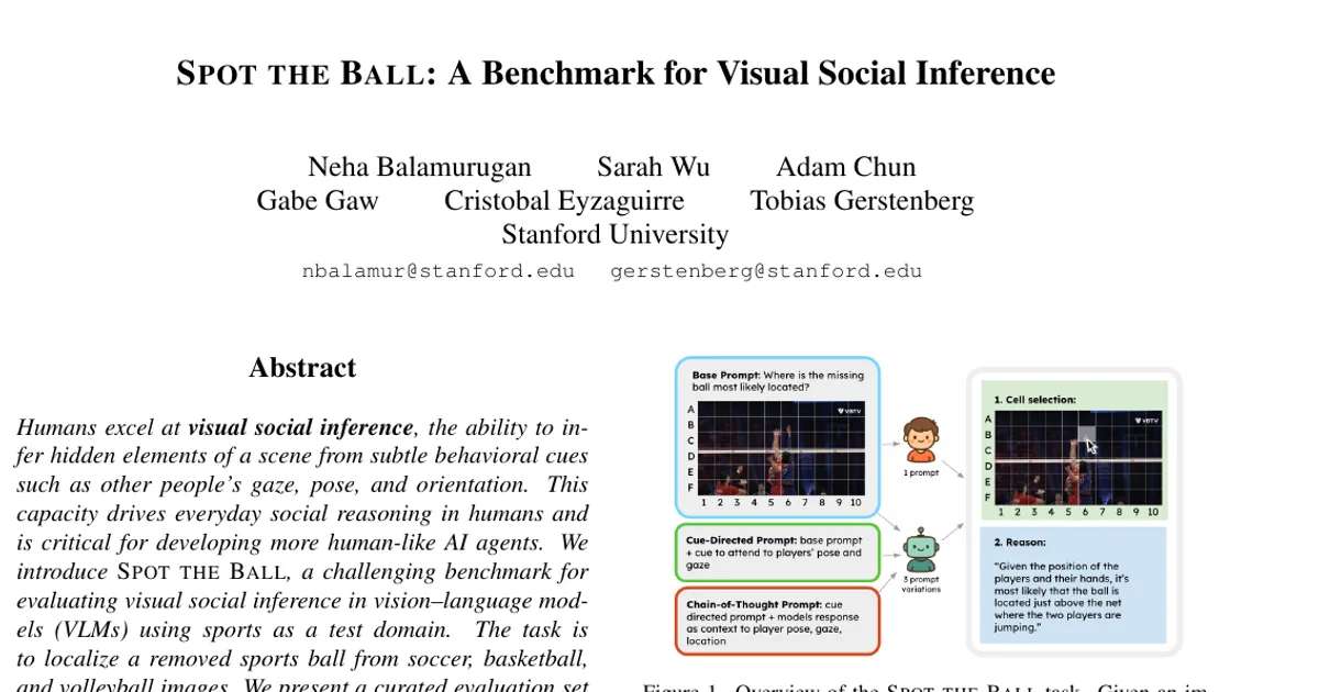 Spot The Ball: A Benchmark for Visual Social Inference