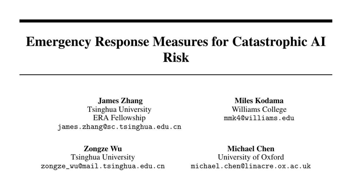 Emergency Response Measures for Catastrophic AI Risk