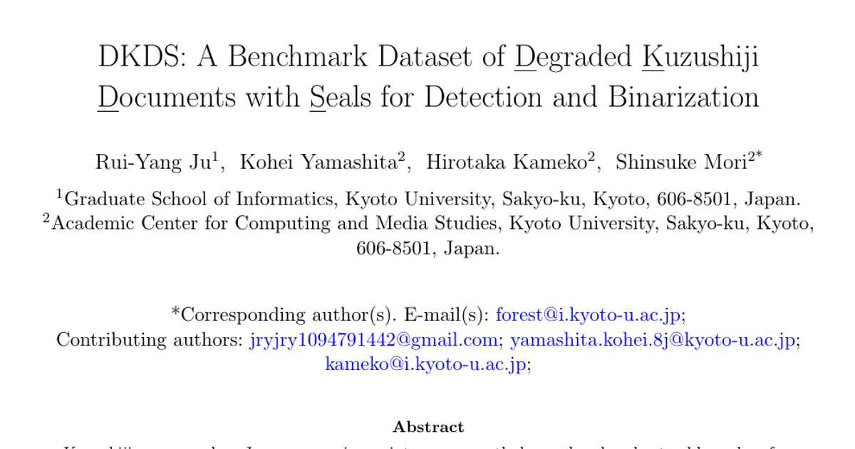 DKDS: A Benchmark Dataset of Degraded Kuzushiji Documents with Seals for Detection and Binarization
