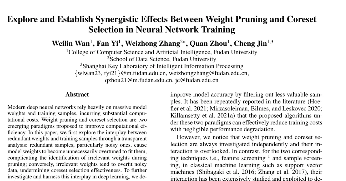 Explore and Establish Synergistic Effects Between Weight Pruning and Coreset Selection in Neural Network Training