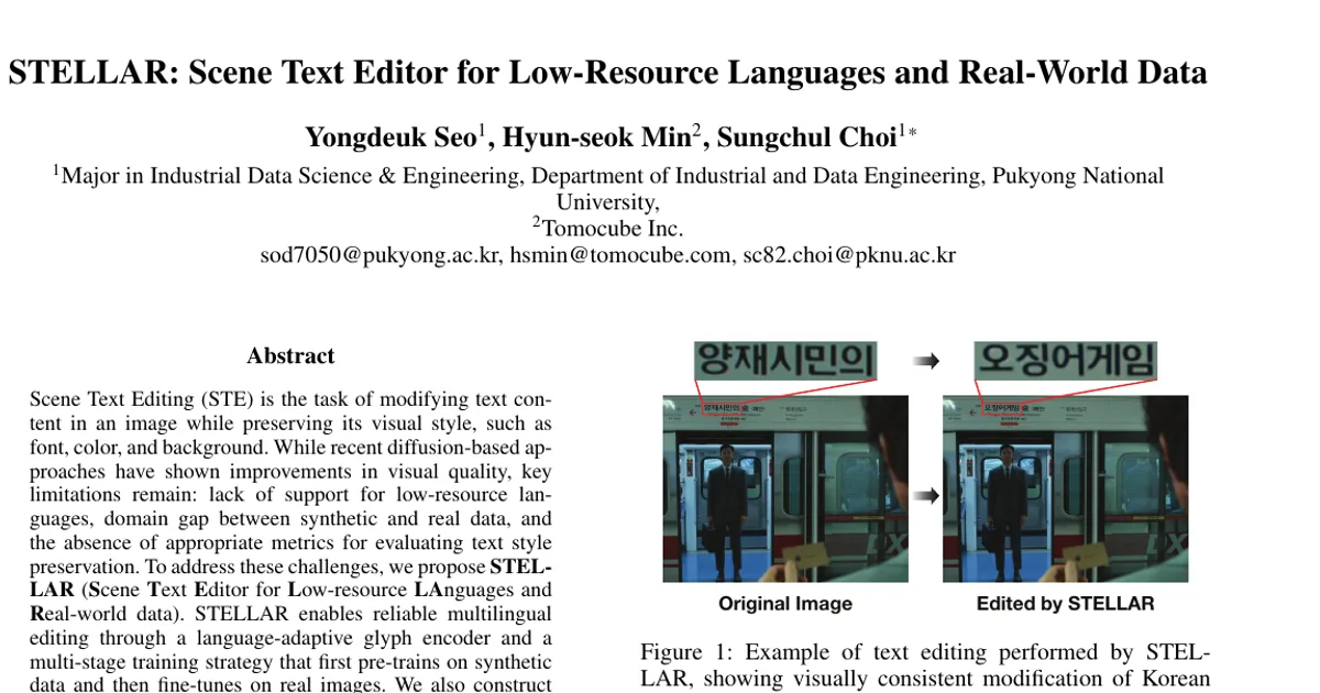 STELLAR: Scene Text Editor for Low-Resource Languages and Real-World Data