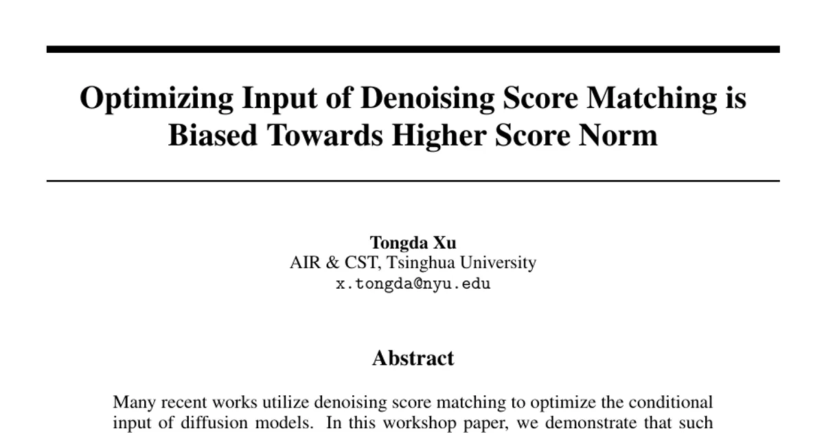 Optimizing Input of Denoising Score Matching is Biased Towards Higher Score Norm