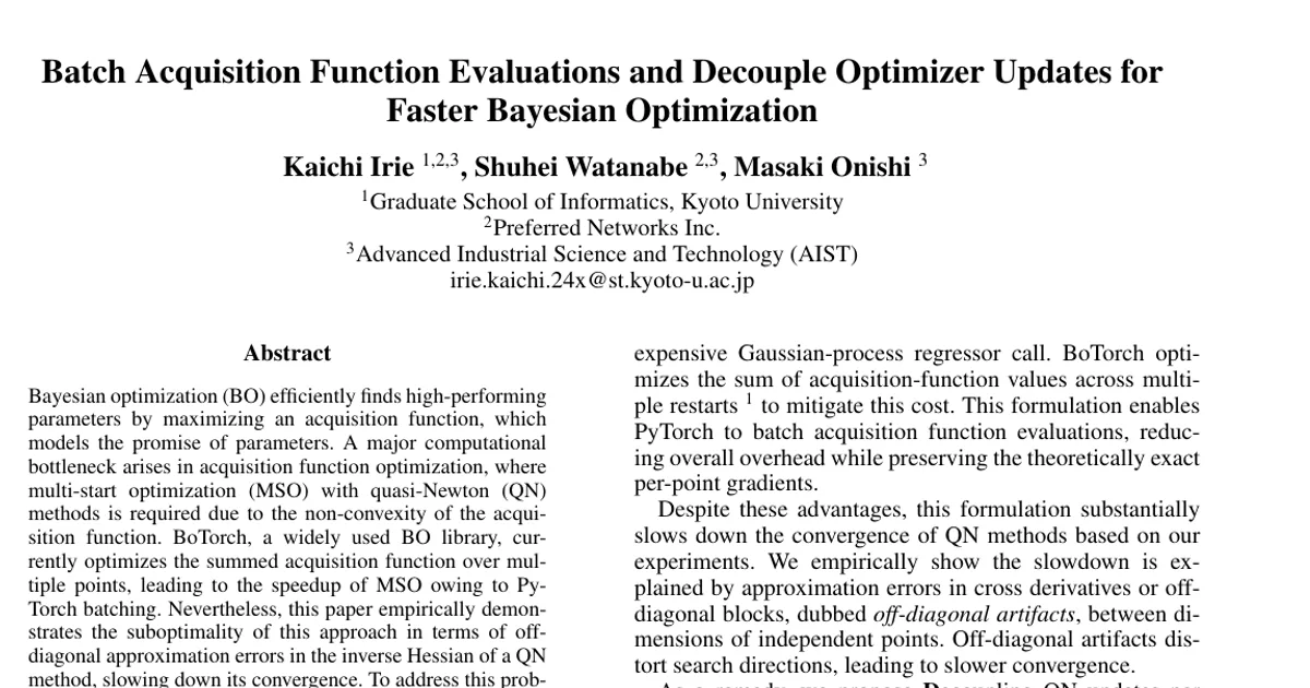 Batch Acquisition Function Evaluations and Decouple Optimizer Updates for Faster Bayesian Optimization