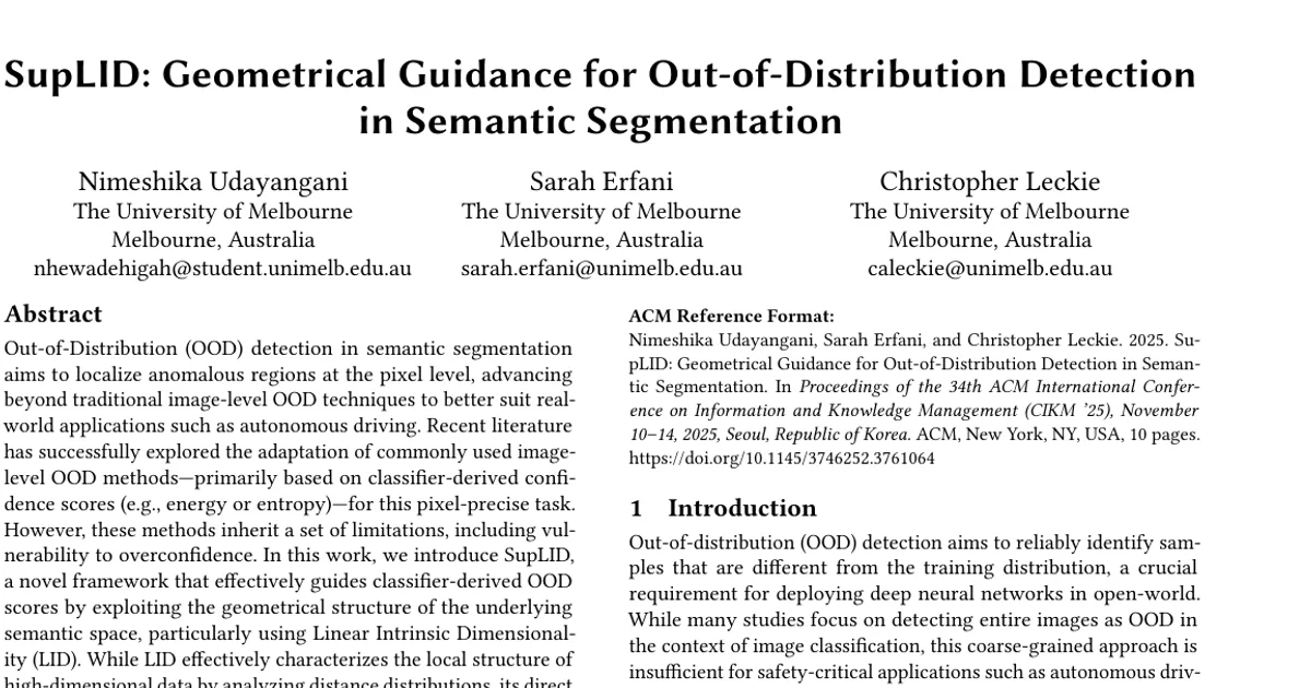 SupLID: Geometrical Guidance for Out-of-Distribution Detection in Semantic Segmentation