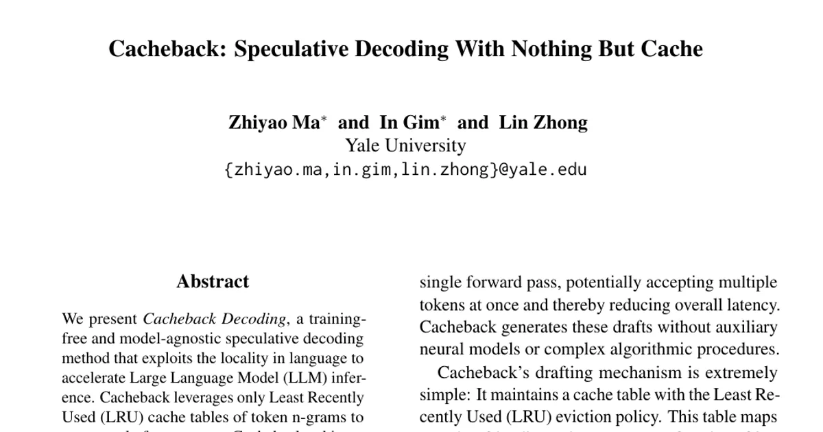Cacheback: Speculative Decoding With Nothing But Cache