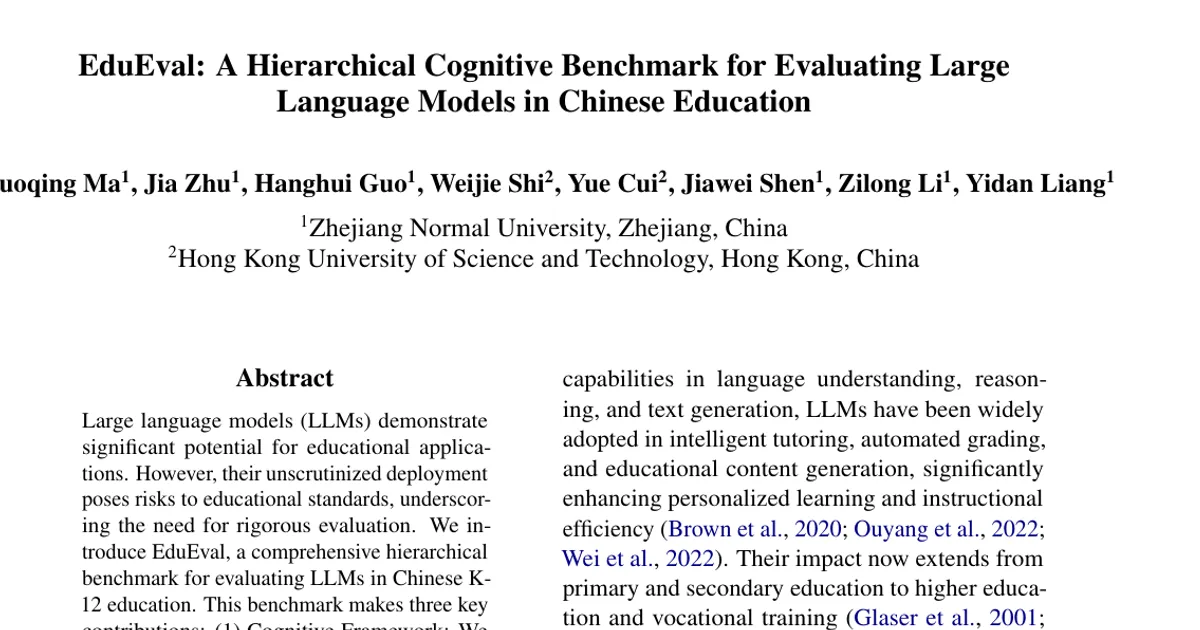 EduEval: A Hierarchical Cognitive Benchmark for Evaluating Large Language Models in Chinese Education