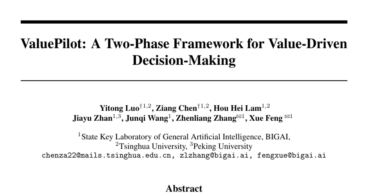 ValuePilot: A Two-Phase Framework for Value-Driven Decision-Making