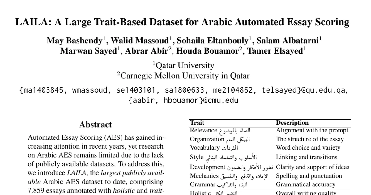 LAILA: A Large Trait-Based Dataset for Arabic Automated Essay Scoring