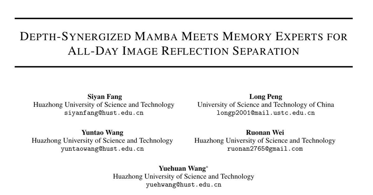 Depth-Synergized Mamba Meets Memory Experts for All-Day Image Reflection Separation