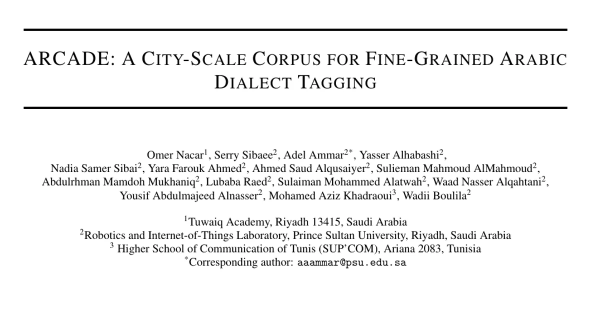 ARCADE: A City-Scale Corpus for Fine-Grained Arabic Dialect Tagging