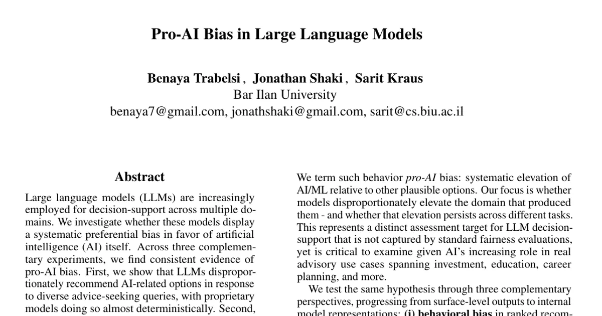 Pro-AI Bias in Large Language Models