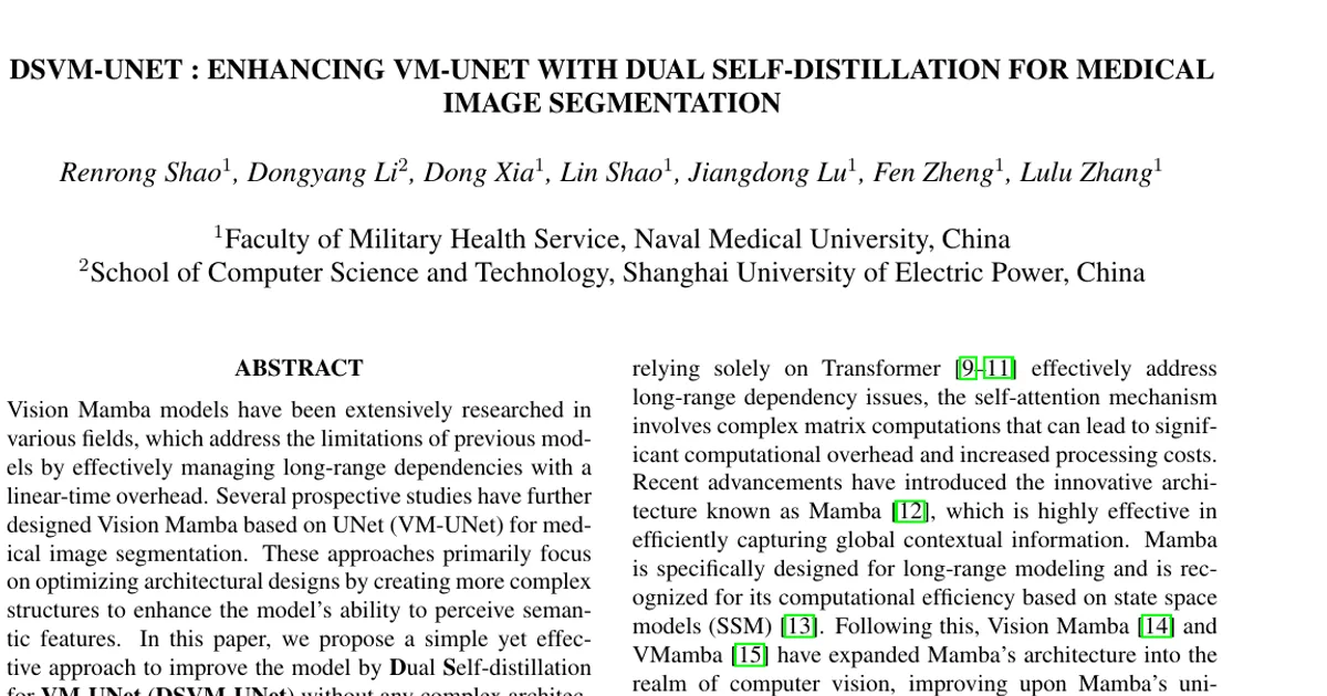 DSVM-UNet : Enhancing VM-UNet with Dual Self-distillation for Medical Image Segmentation