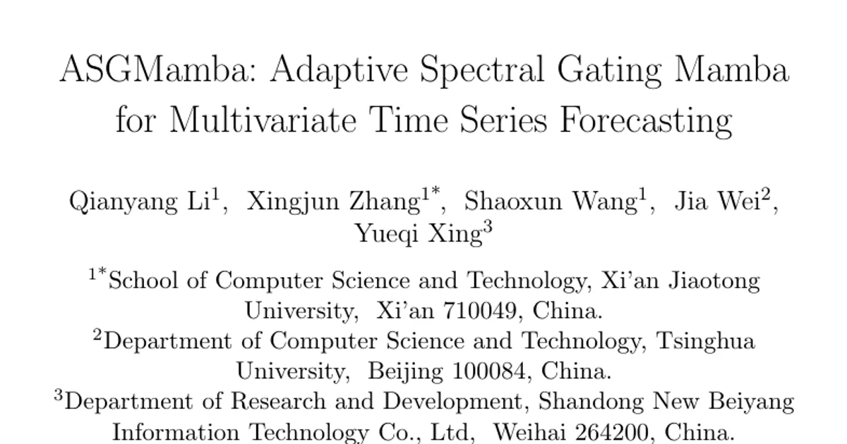 ASGMamba: Adaptive Spectral Gating Mamba for Multivariate Time Series Forecasting