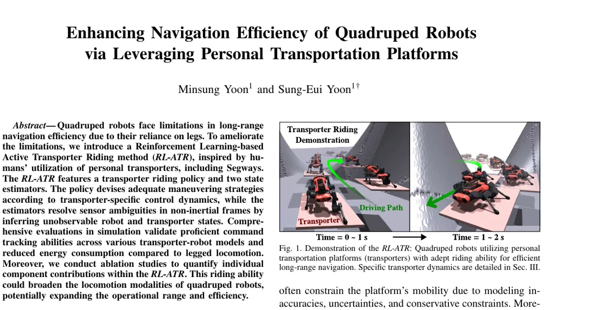 Enhancing Navigation Efficiency of Quadruped Robots via Leveraging Personal Transportation Platforms