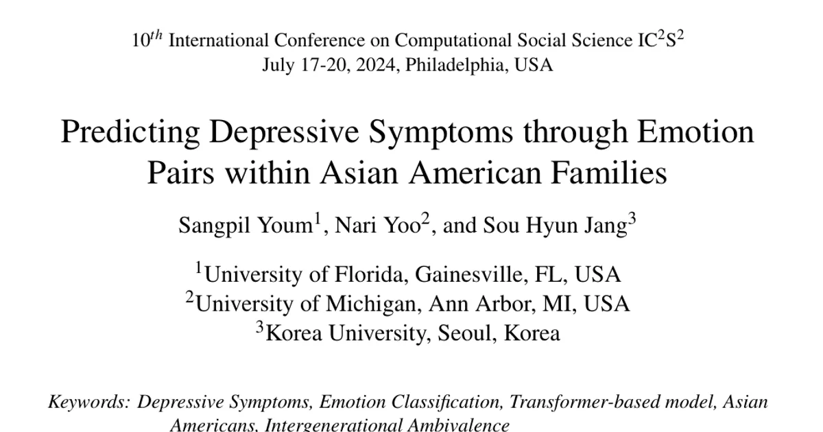 Predicting Depressive Symptoms through Emotion Pairs within Asian American Families