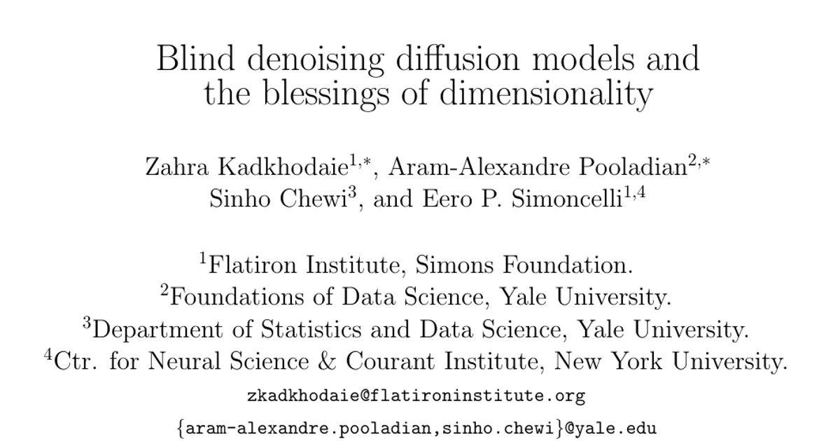 Blind denoising diffusion models and the blessings of dimensionality