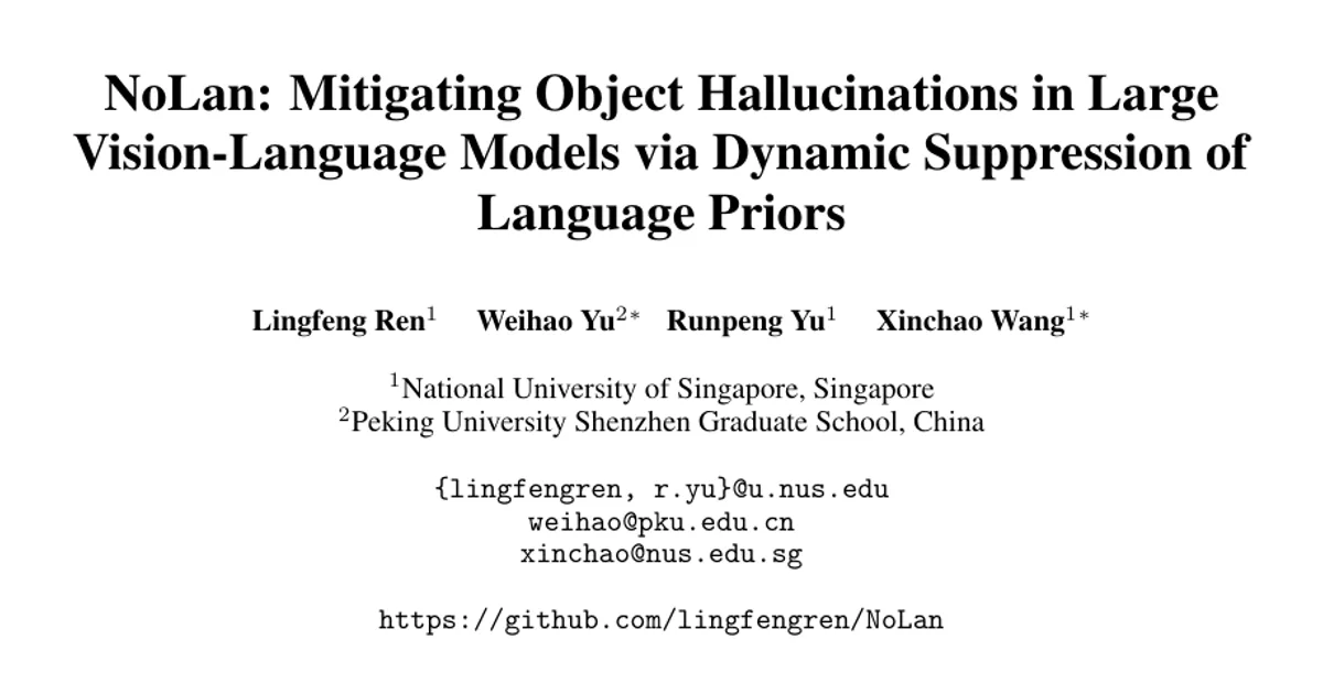 NoLan: Mitigating Object Hallucinations in Large Vision-Language Models via Dynamic Suppression of Language Priors