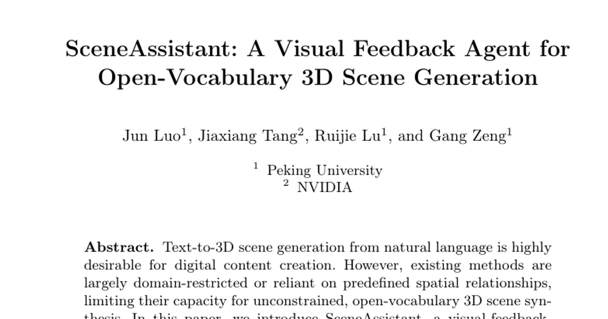 SceneAssistant: A Visual Feedback Agent for Open-Vocabulary 3D Scene Generation