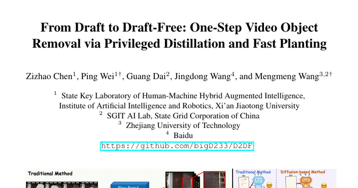 From Draft to Draft-Free: One-Step Video Object Removal via Privileged Distillation and Fast Planting