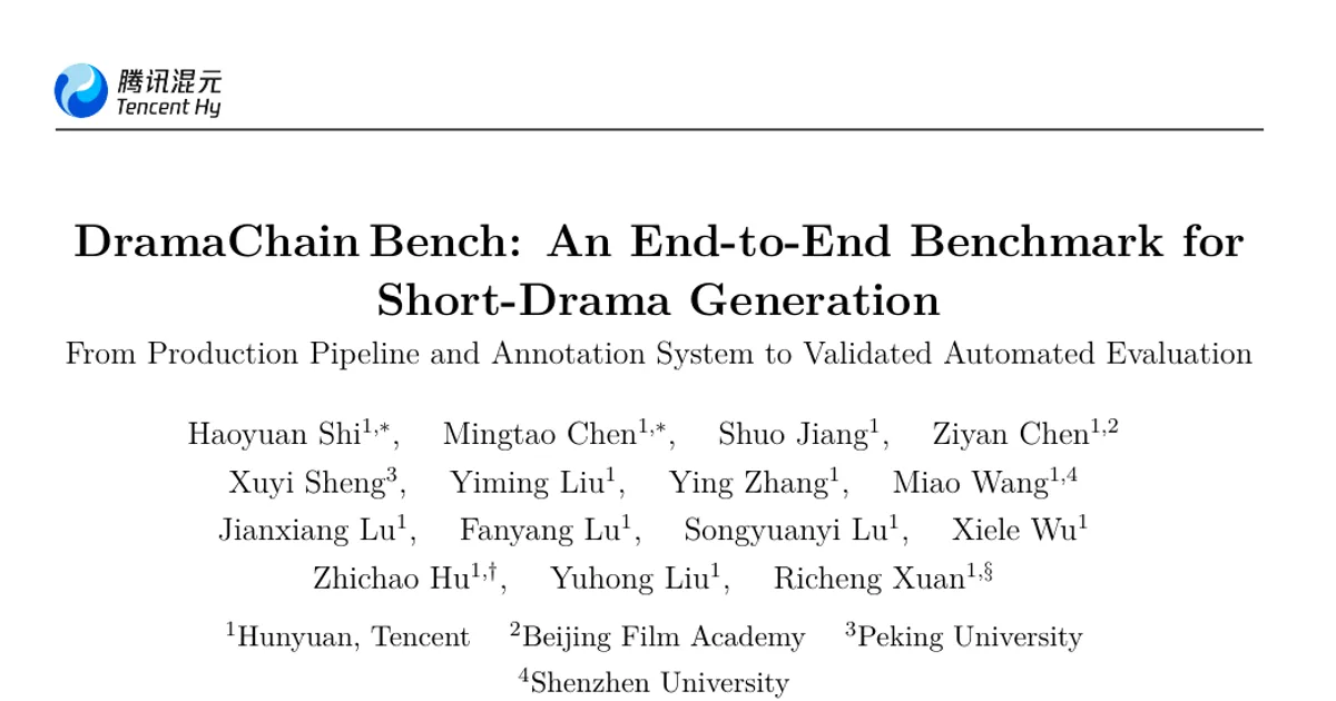 DramaChain Bench: An End-to-End Benchmark for Short-Drama Generation