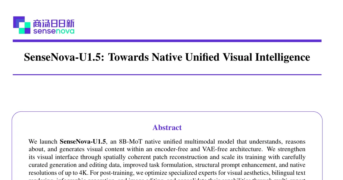 SenseNova-U1.5: verso un’intelligenza visiva unificata nativa