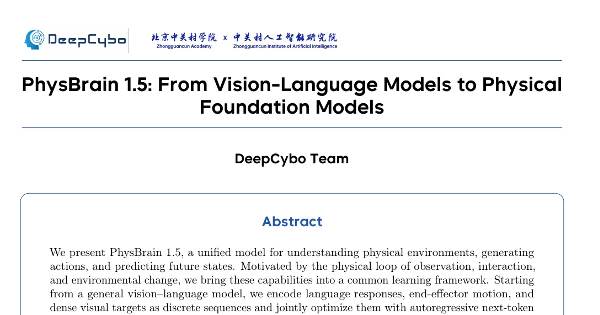 PhysBrain 1.5: dai modelli visivo-linguistici ai modelli fondazionali per il mondo fisico