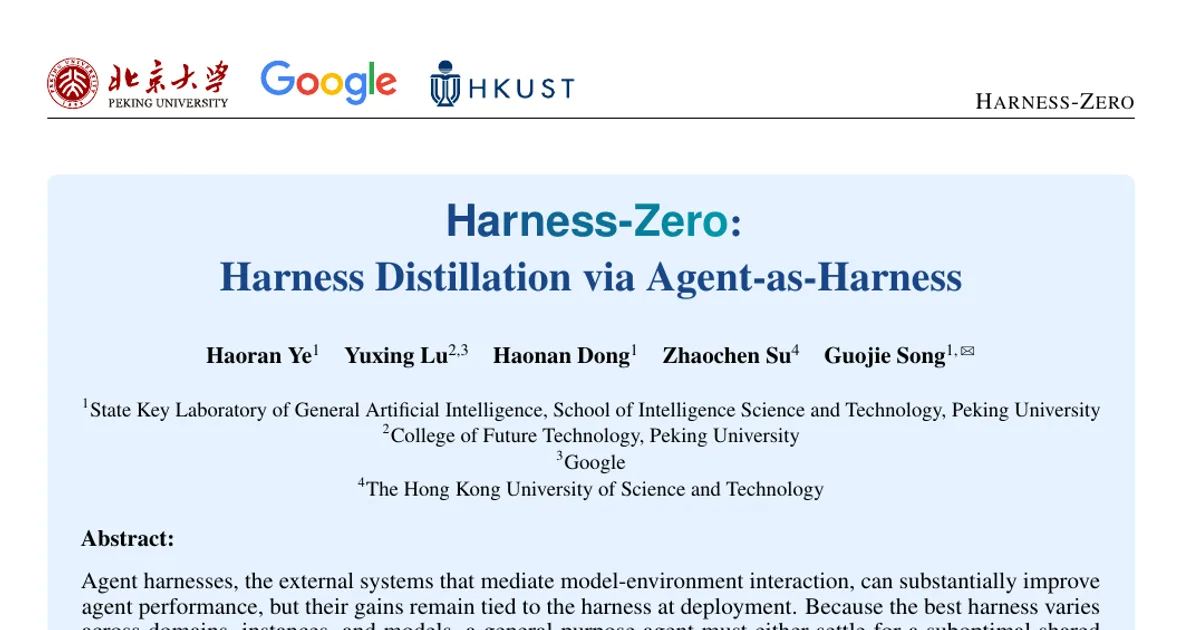 Harness-Zero: distillazione dell’harness tramite l’agente come harness