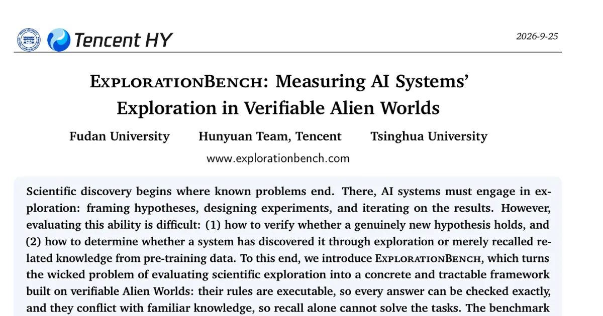 ExplorationBench: Measuring AI Systems' Exploration in Verifiable Alien Worlds