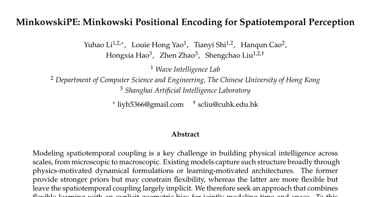 MinkowskiPE: Minkowski Positional Encoding for Spatiotemporal Perception