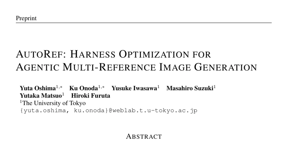 AutoRef: Harness Optimization for Agentic Multi-Reference Image Generation