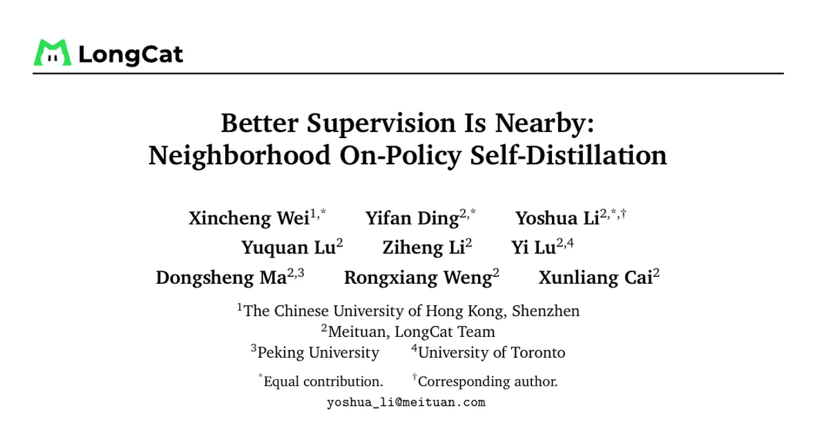 Better Supervision Is Nearby: Neighborhood On-Policy Self-Distillation