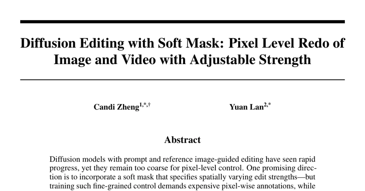 Diffusion Editing with Soft Mask: Pixel Level Redo of Image and Video with Adjustable Strength