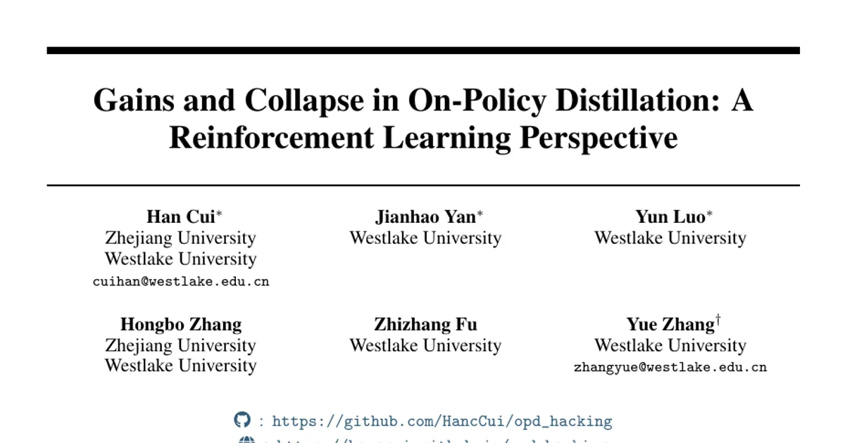 Gains and Collapse in On-Policy Distillation:A Reinforcement Learning Perspective