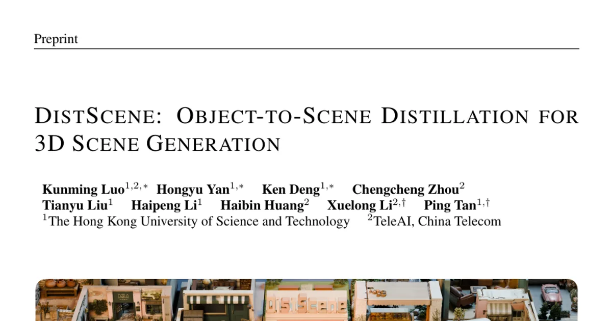 DistScene: Object-to-Scene Distillation for 3D Scene Generation