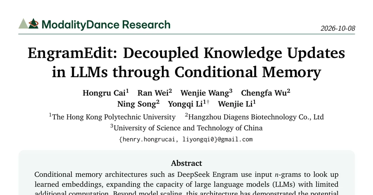 EngramEdit: Decoupled Knowledge Updates in LLMs through Conditional Memory