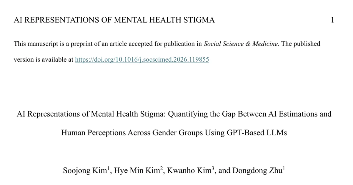 AI Representations of Mental Health Stigma: Quantifying the Gap Between AI Estimations and Human Perceptions Across Gender Groups Using GPT-Based LLMs
