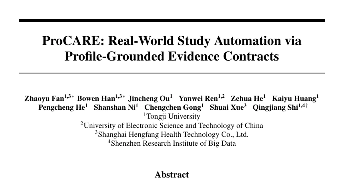 ProCARE: Real-World Study Automation via Profile-Grounded Evidence Contracts