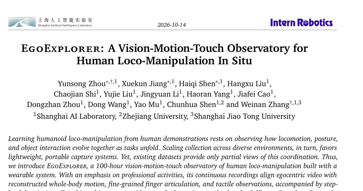 EgoExplorer: A Vision-Motion-Touch Observatory for Human Loco-Manipulation In Situ